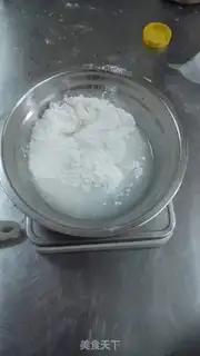 Make Colored ice lunar pie step 1