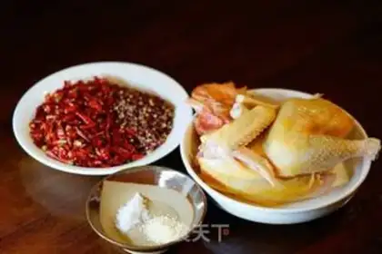 Make Spicy chicken step 0