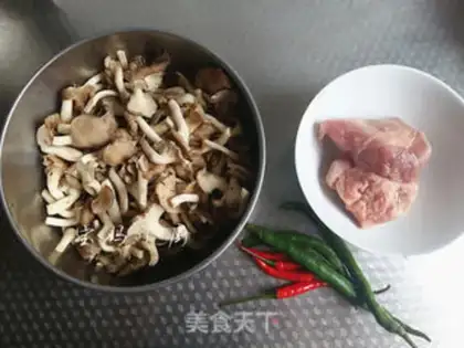 Make Frozen mushrooms step 0