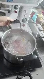 Make Mooncake syrup step 3