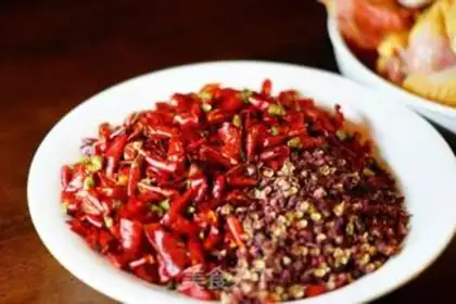 Make Spicy chicken step 1