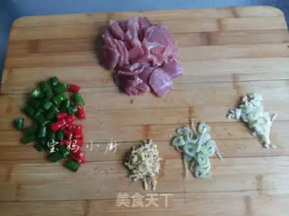 Make Frozen mushrooms step 1