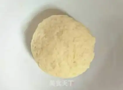 Make "Seven Eve Apple Roses." step 5