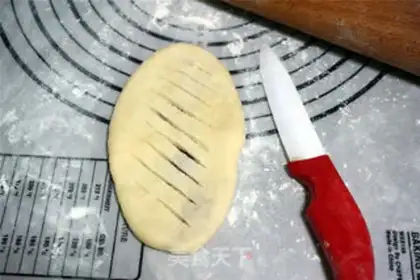 Make Pumpkin squeezing bread step 10