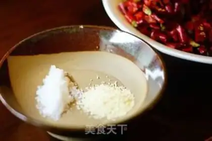 Make Spicy chicken step 2