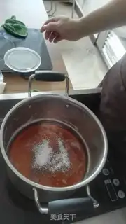 Make Mooncake syrup step 5