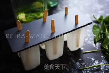 Make Mojito popsicle step 6