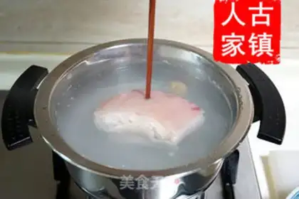 Make Come back to the pot step 3
