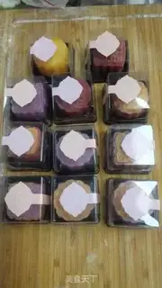 Make Colored ice lunar pie step 6
