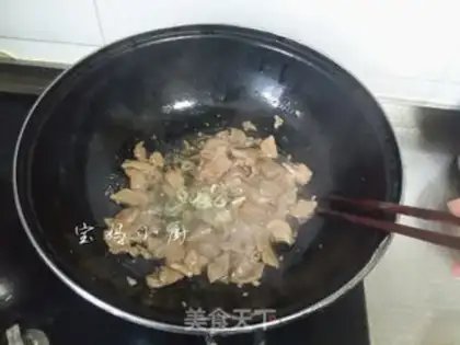 Make Frozen mushrooms step 6