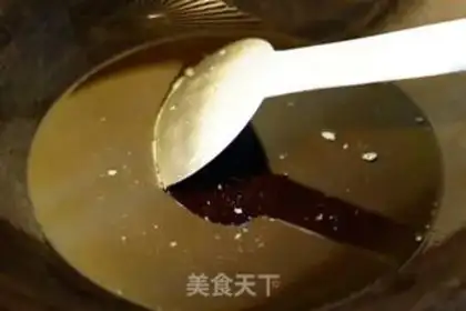 Make Spicy chicken step 6