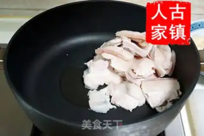 Make Come back to the pot step 7