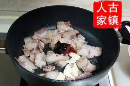 Make Come back to the pot step 8