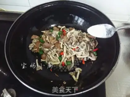 Make Frozen mushrooms step 9