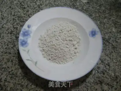 Make Chicken wings step 1