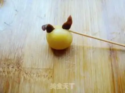 Make Toon Moon Boat step 13
