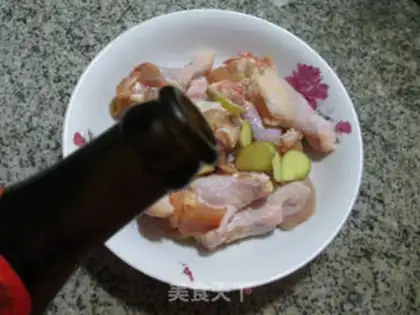 Make Chicken wings step 2