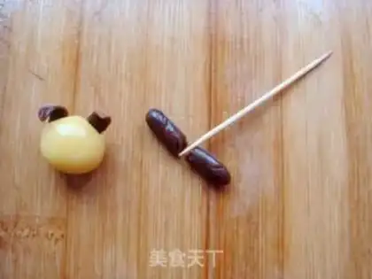 Make Toon Moon Boat step 14