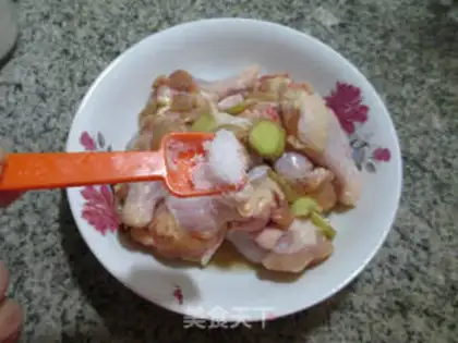 Make Chicken wings step 3
