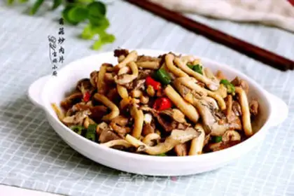 Make Frozen mushrooms step 12