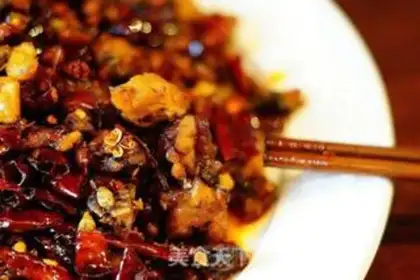 Make Spicy chicken step 12