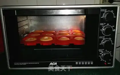 Make Cake cream step 13