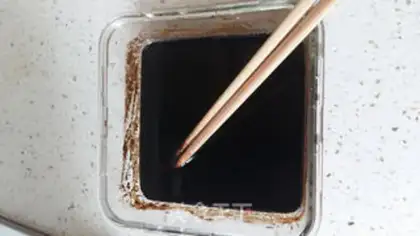 Make Honey burning fairy grass step 1