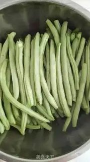 Make Weenie dry beans step 0