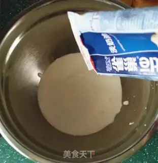 Make Cake cream step 15