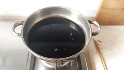 Make Honey burning fairy grass step 3