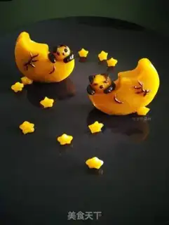 Make Toon Moon Boat step 20
