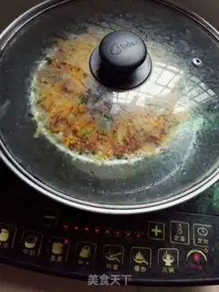 Make ♪ Golden fungus carrot ♪ step 2