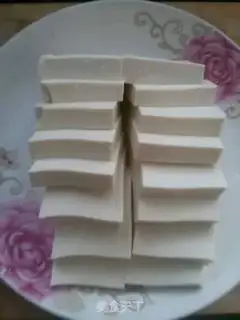 Make Tofu step 0