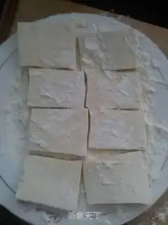 Make Tofu step 3