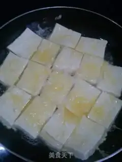 Make Tofu step 4