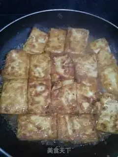 Make Tofu step 6