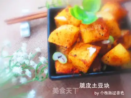Make Cracked potatoes step 6