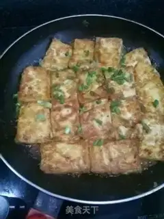 Make Tofu step 7
