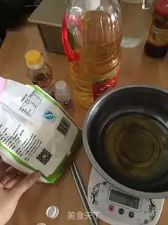 Make Lian Yong Mooncake step 0