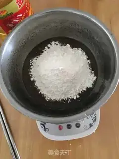 Make Lian Yong Mooncake step 2