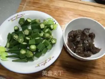 Make Autumn fried sea cucumber step 1