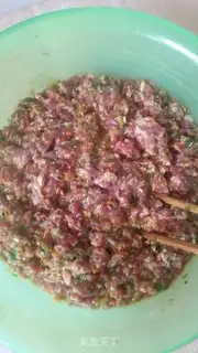 Make Lamb dumplings step 0