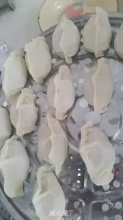 Make Lamb dumplings step 1