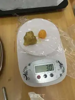 Make Lian Yong Mooncake step 5