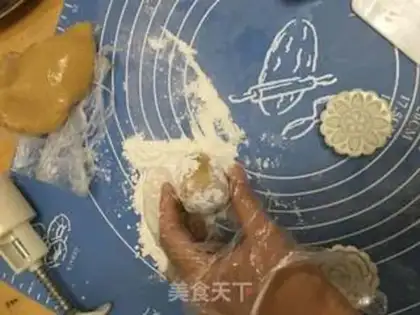 Make Lian Yong Mooncake step 8