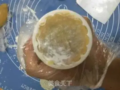 Make Lian Yong Mooncake step 9