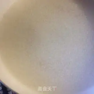 Make Mango Simirou step 1