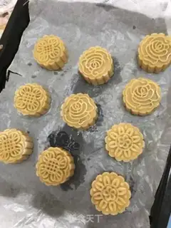 Make Lian Yong Mooncake step 10