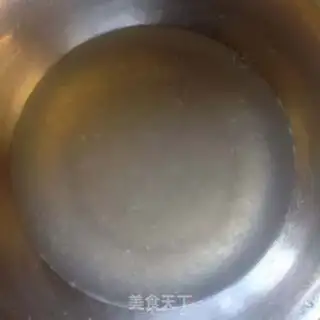 Make Mango Simirou step 2