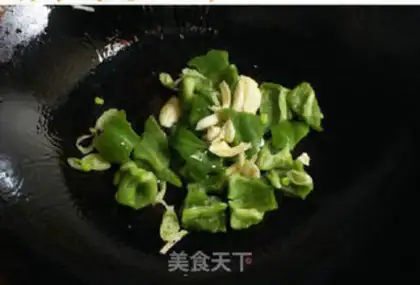 Make The ground is fresh step 5